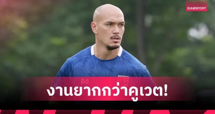 nba常规赛尼克斯对骑士