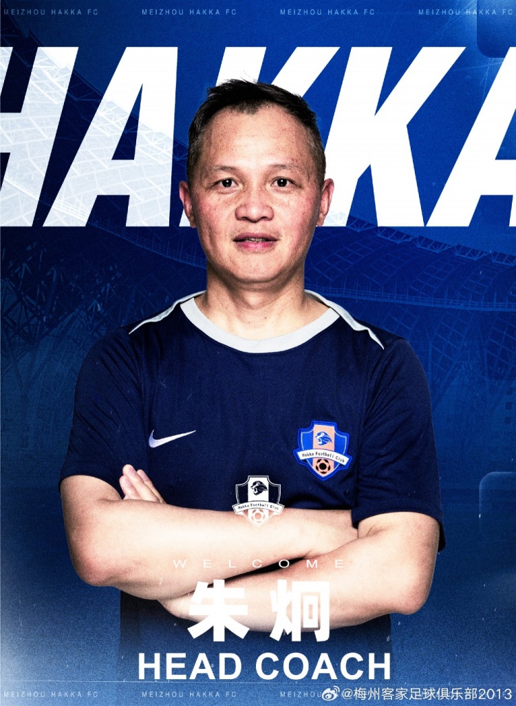 尼克斯对篮网比赛直播