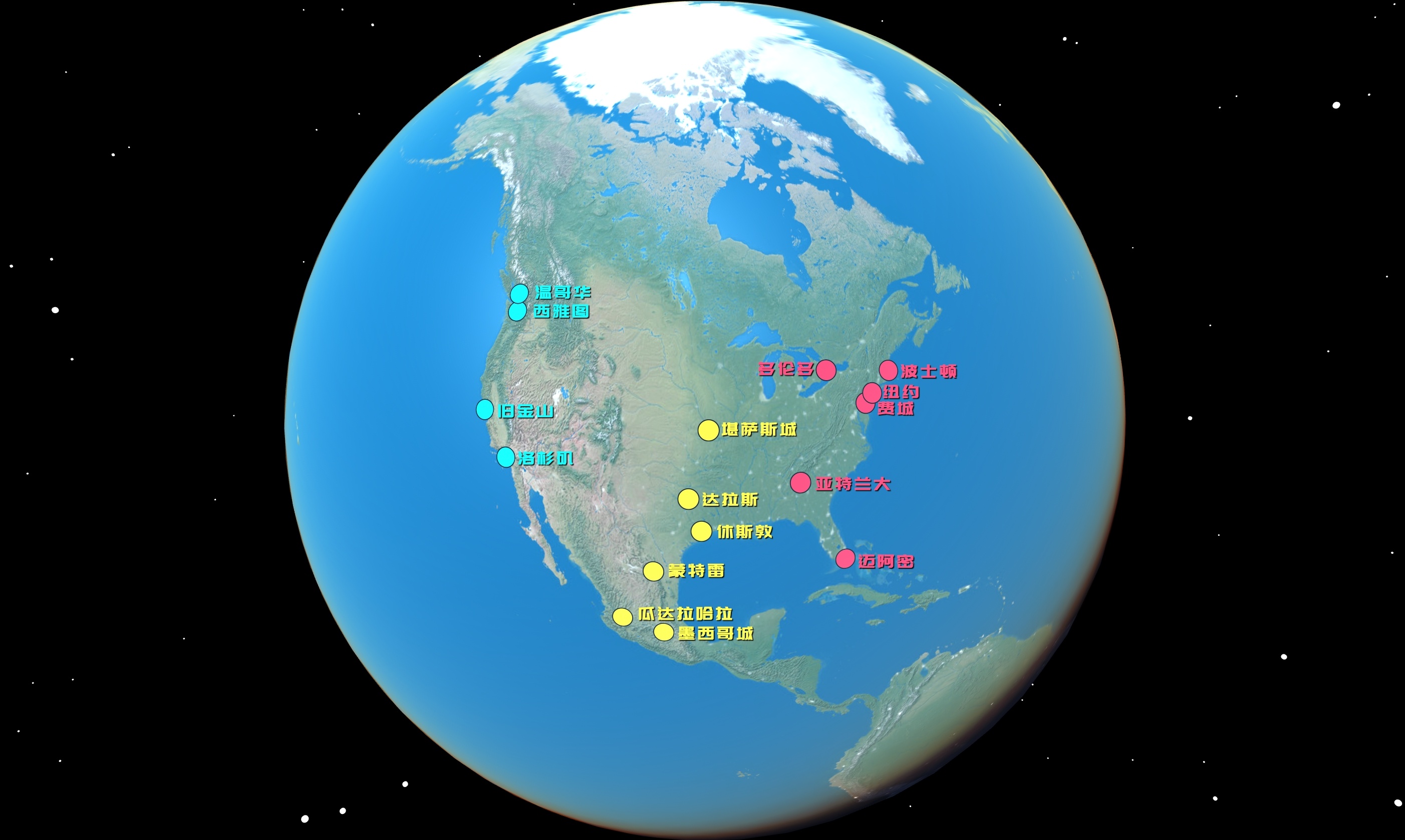 2026世界杯完整分组及31天赛程出炉：48队首扩军，阿兹特克球场6月12日揭幕