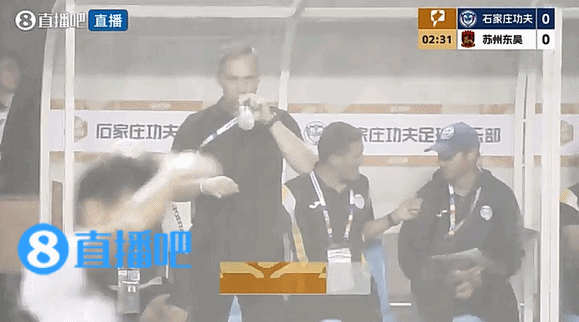 暴雨中断12分钟 石家庄功夫vs苏州东吴延期
