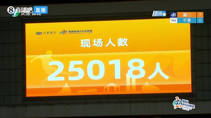 德国对阵库拉索的比赛数据