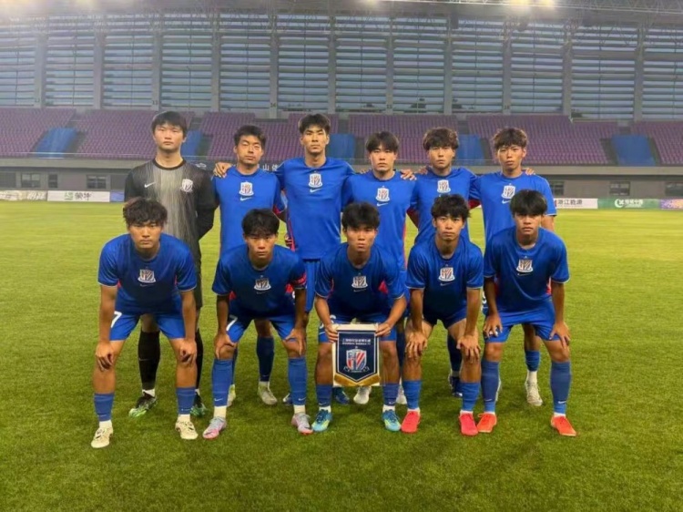 申花U20客场2-1力克浙江,黄毅豪由树杰联袂建功 申花U20客场2-1力克浙江,黄毅豪由树杰联袂建功