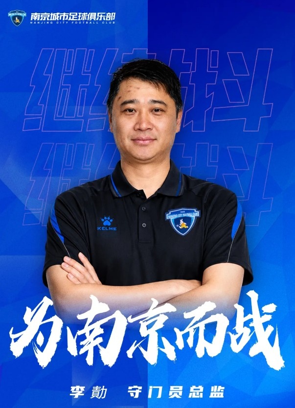 2025赛季尼克斯对马刺历史战绩