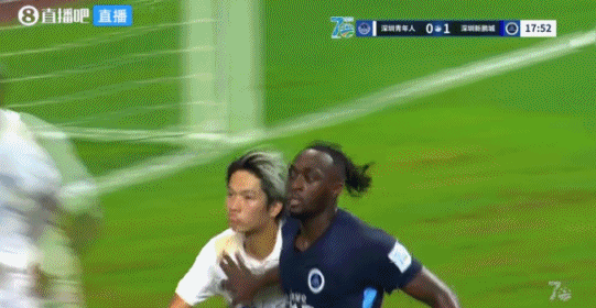足协杯-玄智健世界波奥乌苏点射 新鹏城3-1青年人晋级16强 足协杯-玄智健世界波奥乌苏点射 新鹏城3-1青年人晋级16强