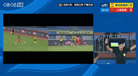 VAR取消4球!西海岸2-1十人海港,张源直红阿齐兹两助攻 VAR取消4球!西海岸2-1十人海港,张源直红阿齐兹两助攻