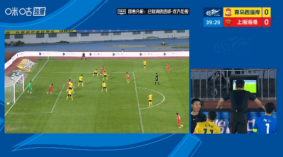 VAR取消4球!西海岸2-1十人海港,张源直红阿齐兹两助攻 VAR取消4球!西海岸2-1十人海港,张源直红阿齐兹两助攻
