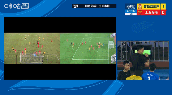 VAR取消4球!西海岸2-1十人海港,张源直红阿齐兹两助攻 VAR取消4球!西海岸2-1十人海港,张源直红阿齐兹两助攻
