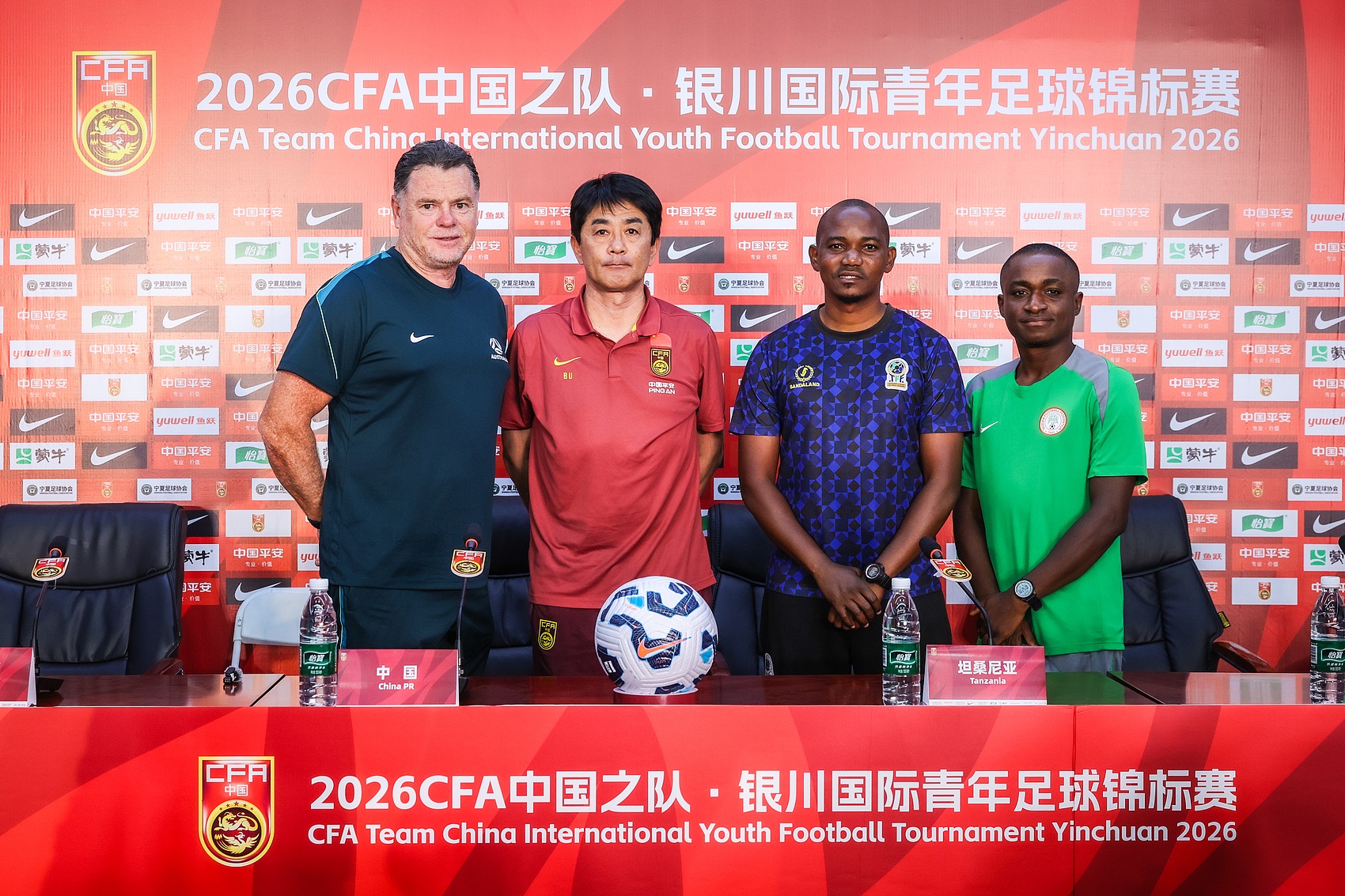 U17国足银川迎四国赛 浮嶋敏：高强度对抗倒查短板