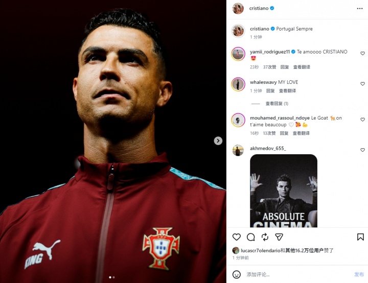 休赛日综述：法国vs摩洛哥凌晨开球 姆巴佩进攻FIFA第一 多笔官宣连击