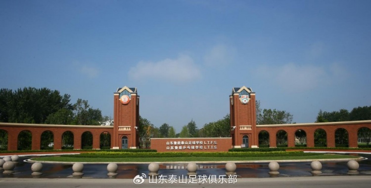 墨西哥对韩国现场比分