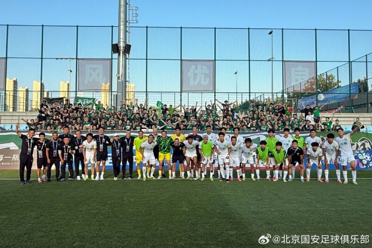 日本vs巴西比分预测最新