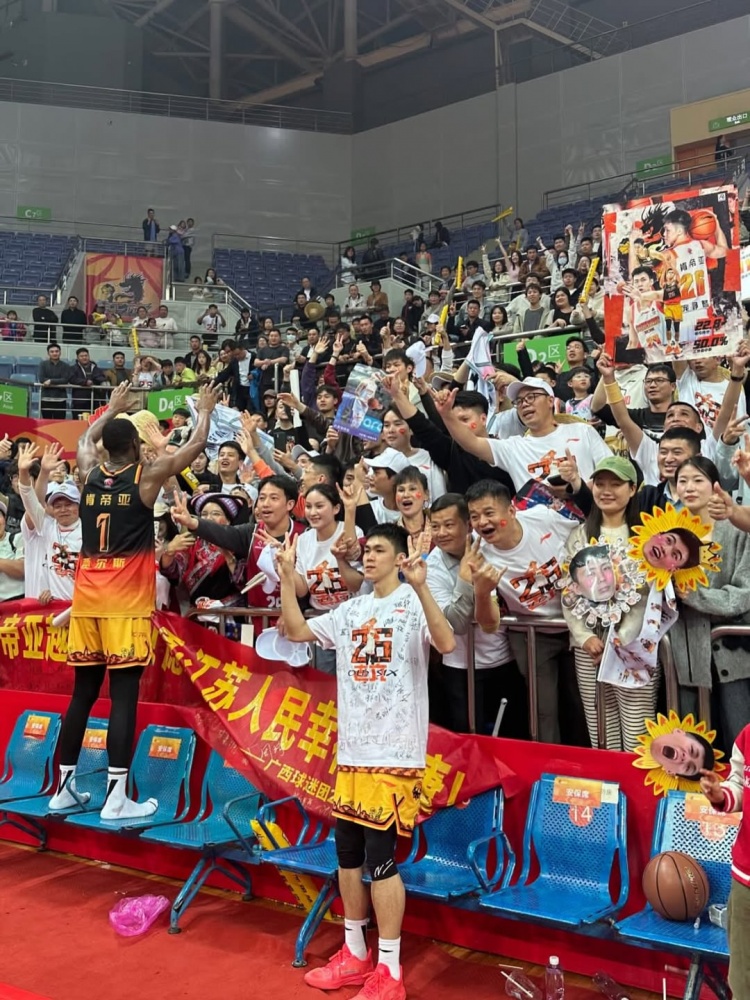 宁波职业VS广州电力免费观看
