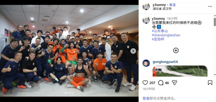 韦斯特罗斯SKVS奥基迪无插件