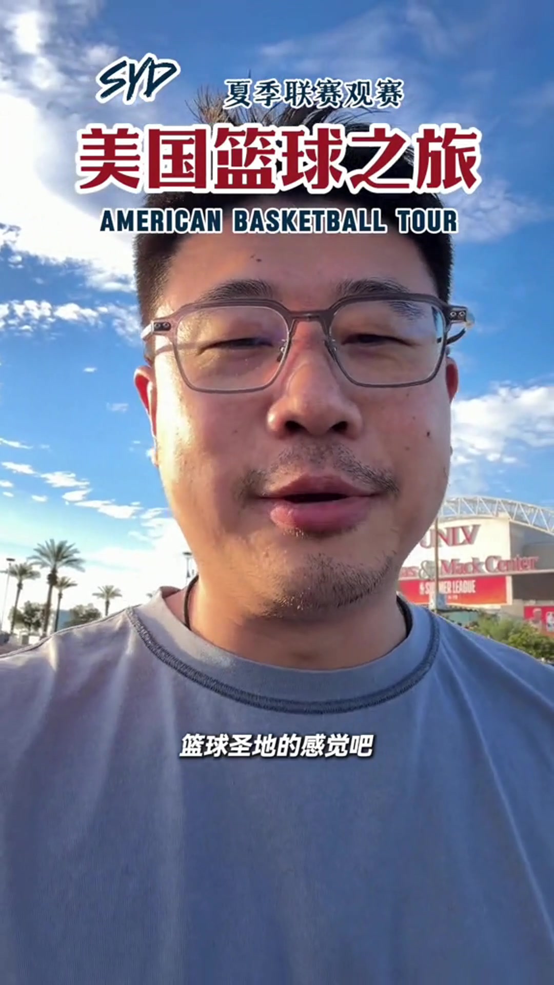 科里蒂巴对阵帕尔梅拉斯无插件