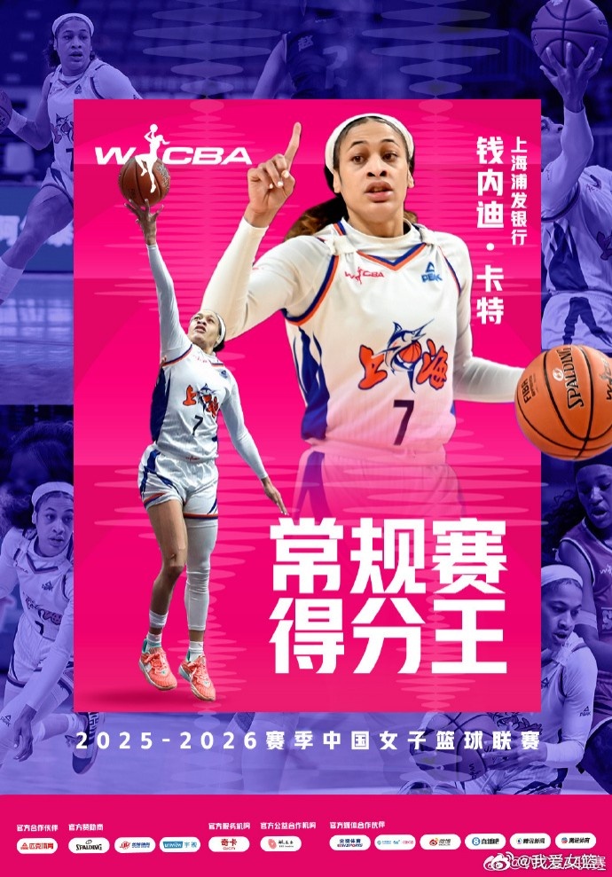 内格罗斯庄园主VS巴丹崛起者无插件