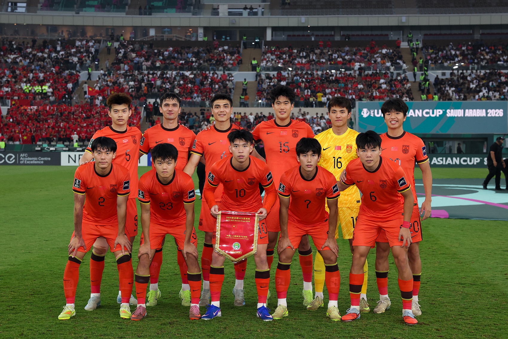 U23国足亚运分组陷死亡之组,阿联酋伊朗朝鲜皆为同档最强