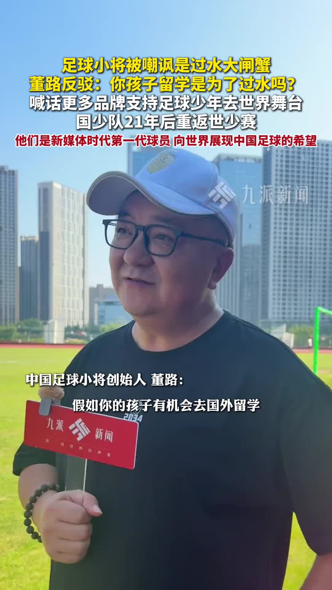 卢甘斯克黎明VS科洛斯科瓦利夫卡入口