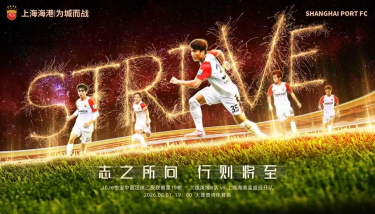 奥胡斯前进对阵奥尔堡回放