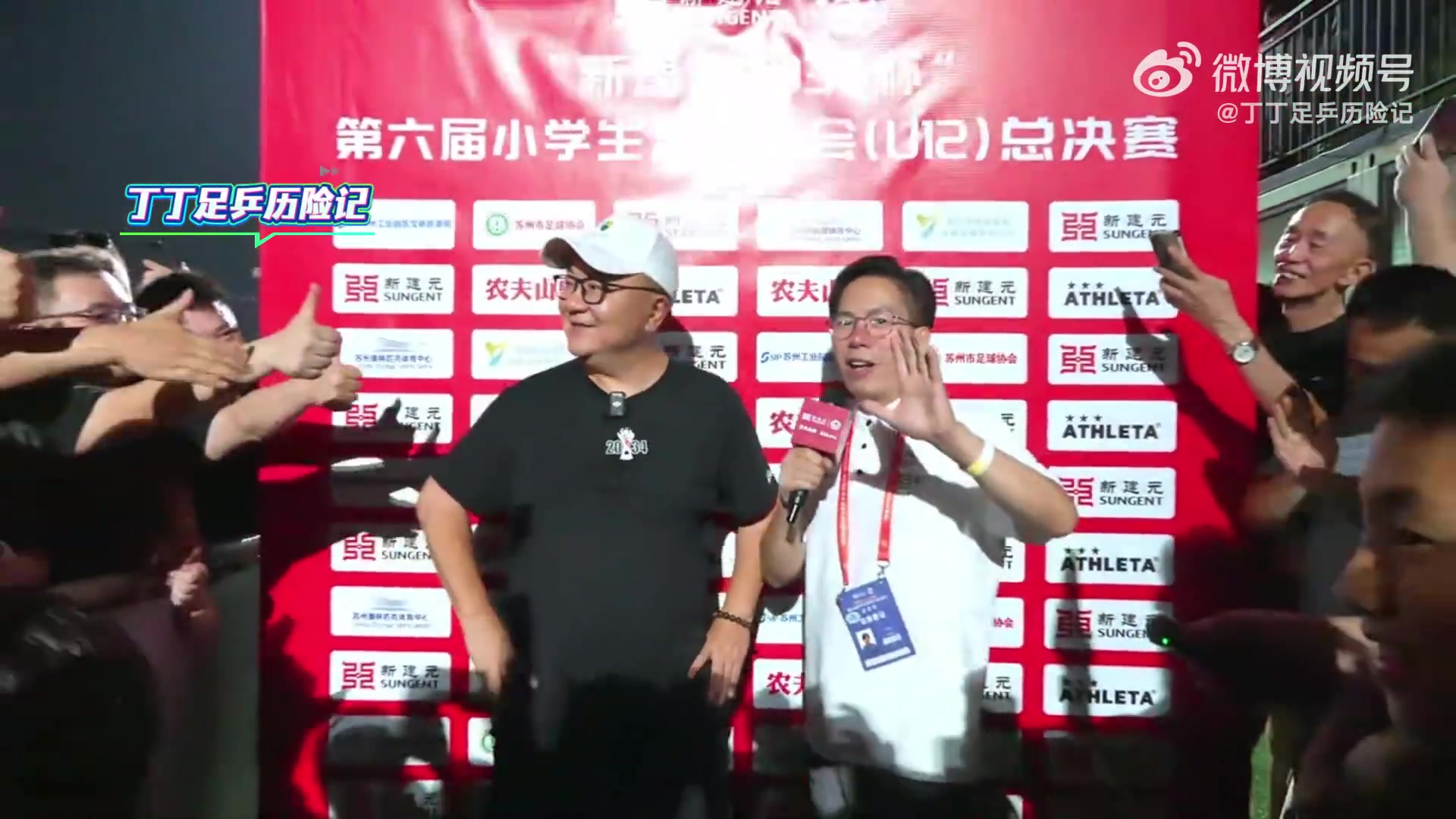 布拉干库亚斯对阵民都洛塔马劳斯集锦