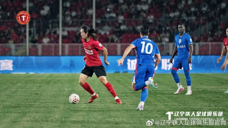邦本宜裕传射热菲尼奥双响 辽宁铁人楠波湾主场3-1上海申花 邦本宜裕传射热菲尼奥双响 辽宁铁人楠波湾主场3-1上海申花