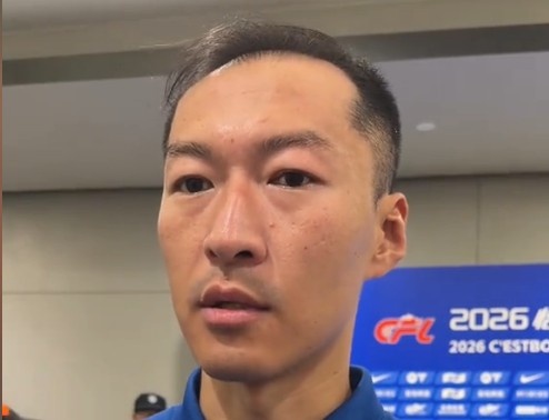 广州电力对阵广西恒宸高清直播