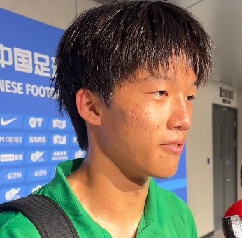 长春西都对阵西安荣海免费观看