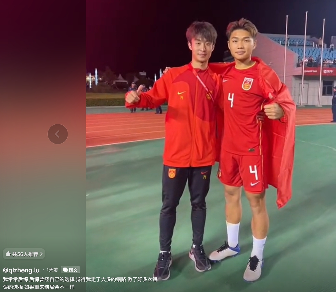 三宝颜西卡特对阵瓦伦苏埃拉黑马免费观看