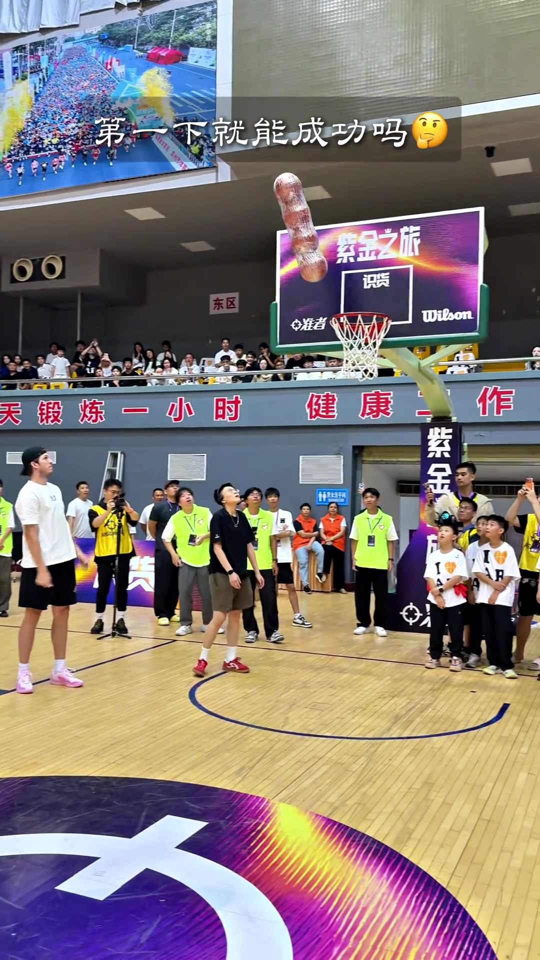哥伦比亚对乌兹别克斯坦预测