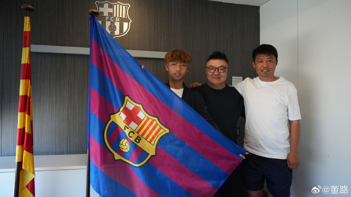 休斯顿迪纳摩对阵奥斯汀比分
