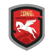 2026足协杯1/4决赛兰州陇原竞技vs北京国安主场或迁至白银市体育中心