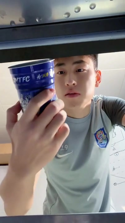 8月15日津门虎重返水滴 限定铝杯随水饮附赠