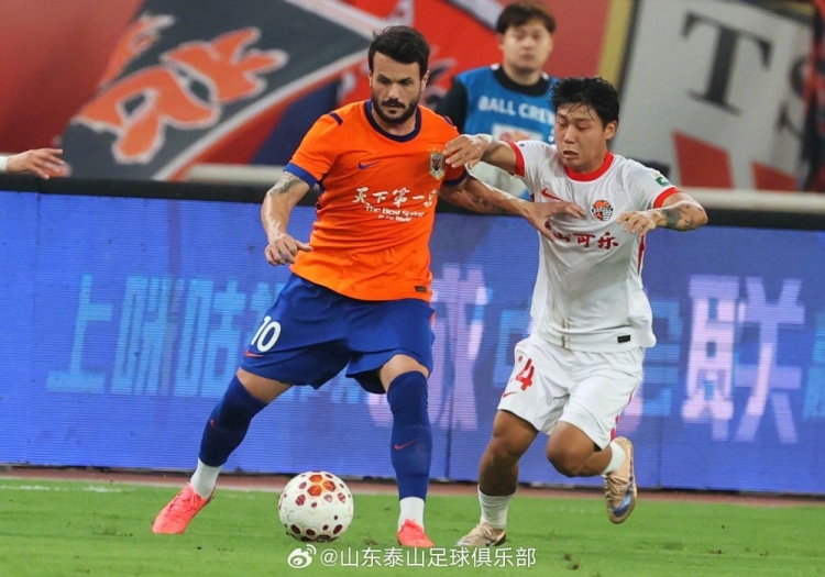 山东泰山主场3-1青岛海牛，拿下齐鲁德比
