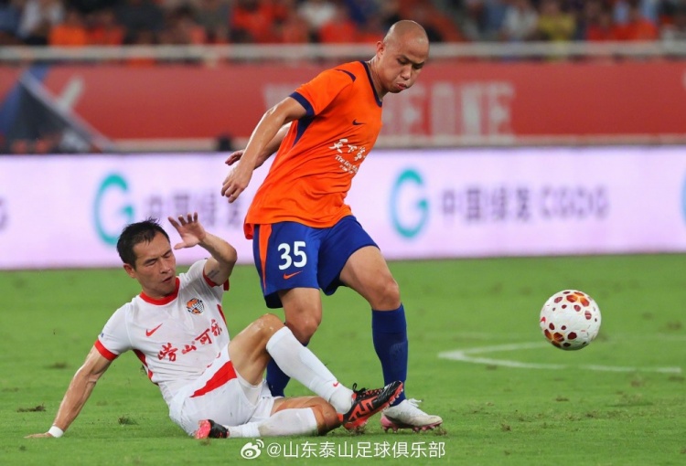 山东泰山主场3-1青岛海牛，拿下齐鲁德比
