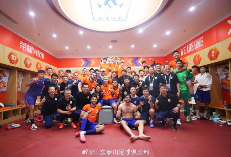 山东泰山主场3-1青岛海牛，拿下齐鲁德比