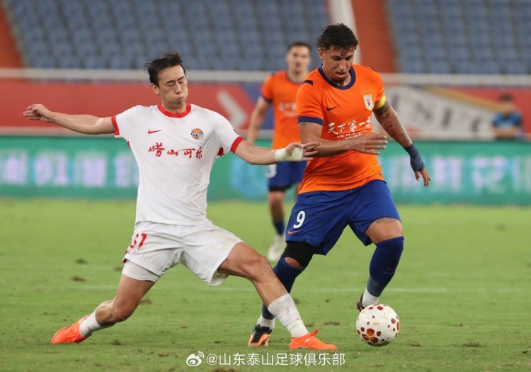 山东泰山主场3-1青岛海牛，拿下齐鲁德比