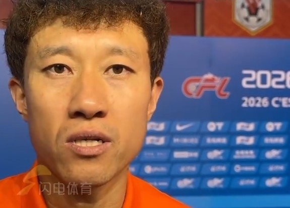 宋龙赛后致谢旧主：所有队员都尽力了