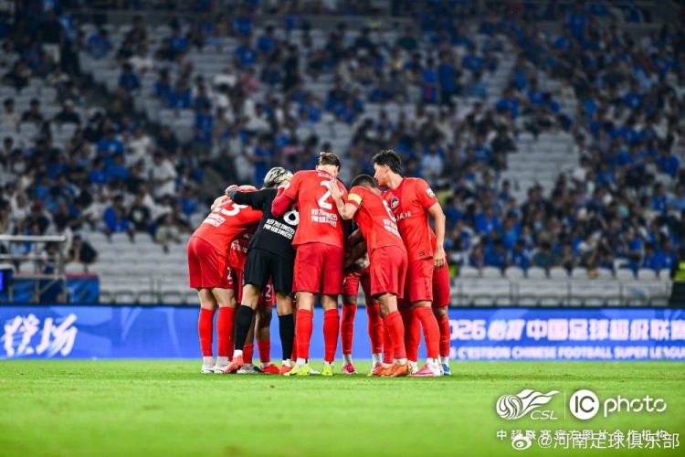 河南1-4客负申花 钟义浩补射难救主 河南1-4客负申花 钟义浩补射难救主