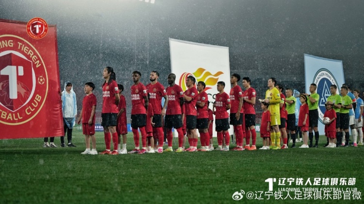 辽宁铁人1-2深圳新鹏城 姜至鹏角球绝杀逆转