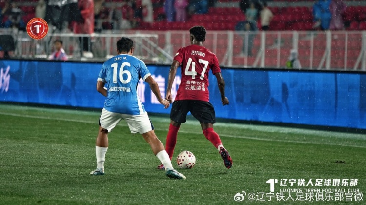 辽宁铁人1-2深圳新鹏城 姜至鹏角球绝杀逆转
