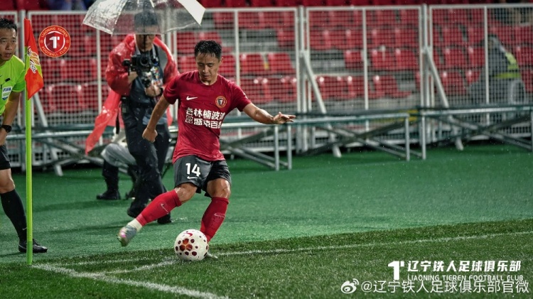 辽宁铁人1-2深圳新鹏城 姜至鹏角球绝杀逆转
