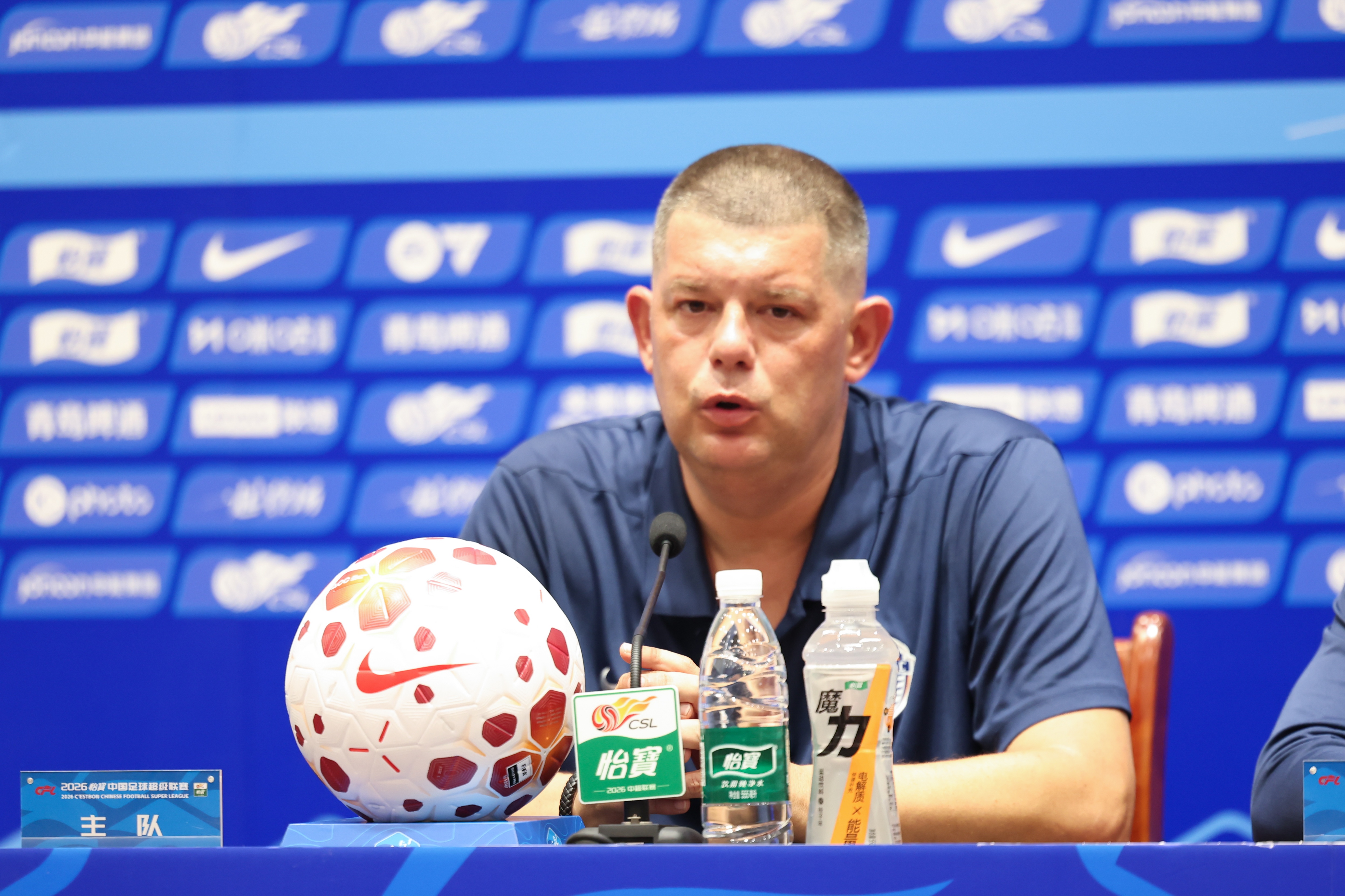 纽约城对阵费城联合在线直播