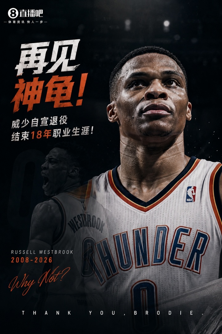 维多利亚科隆VS纽伦堡在线直播