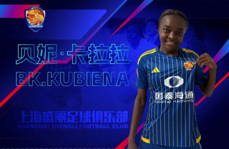 大邱FCVS釜山偶像在线直播
