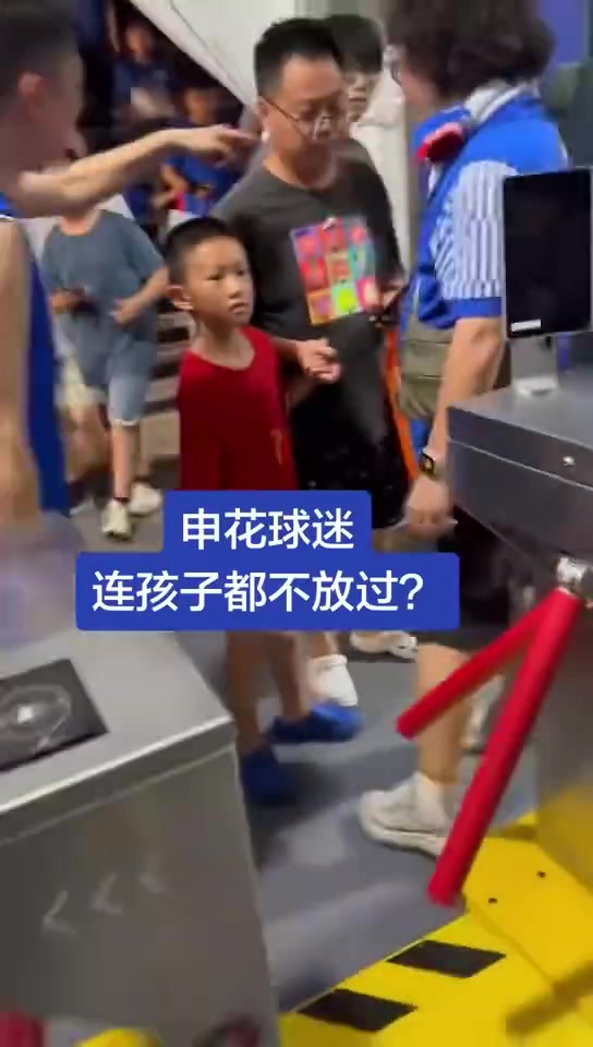 全北现代vs蔚山现代图文