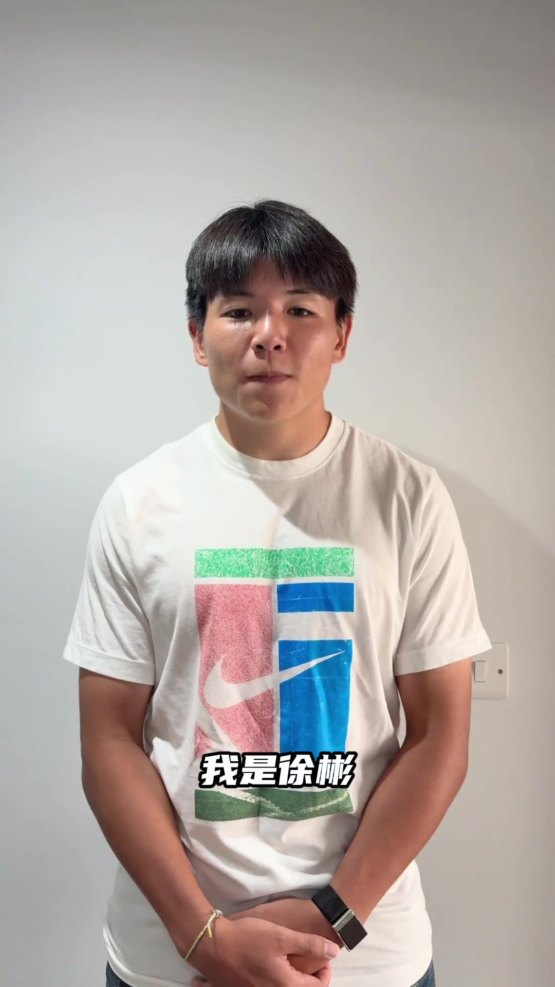 大连华谊VS无锡吴钩高清直播