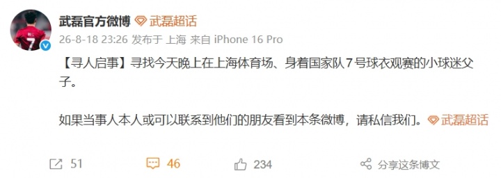 马赛vs斯特拉斯堡录像直播