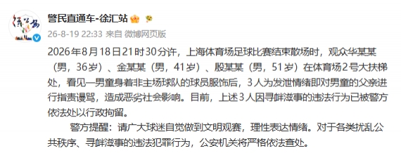 哈马比对阵加尔斯无插件