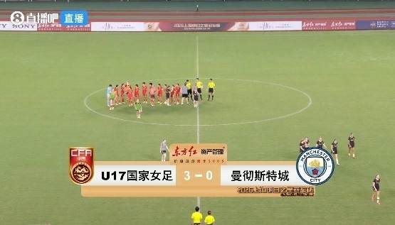 万劳雷八户VS仙台七夕在线直播