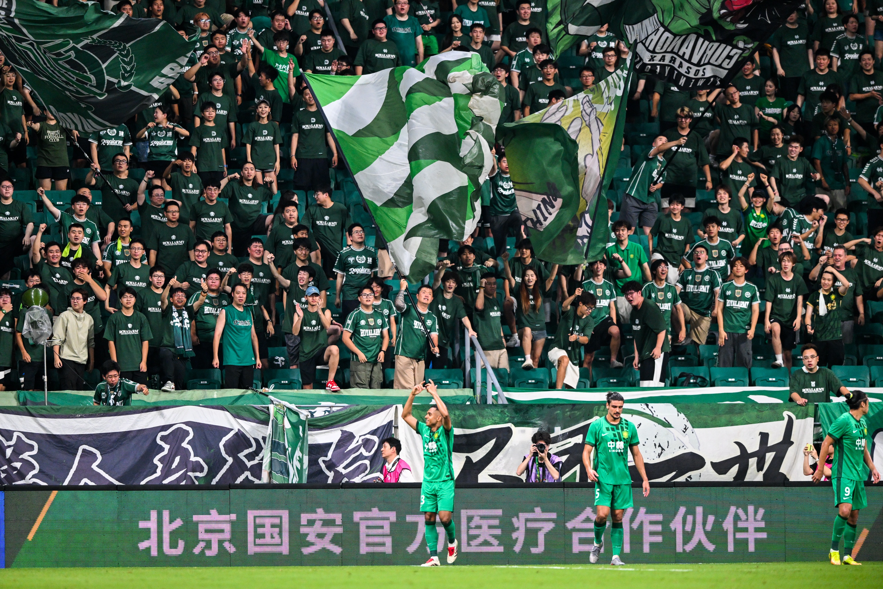 大分三神VS磐城直播