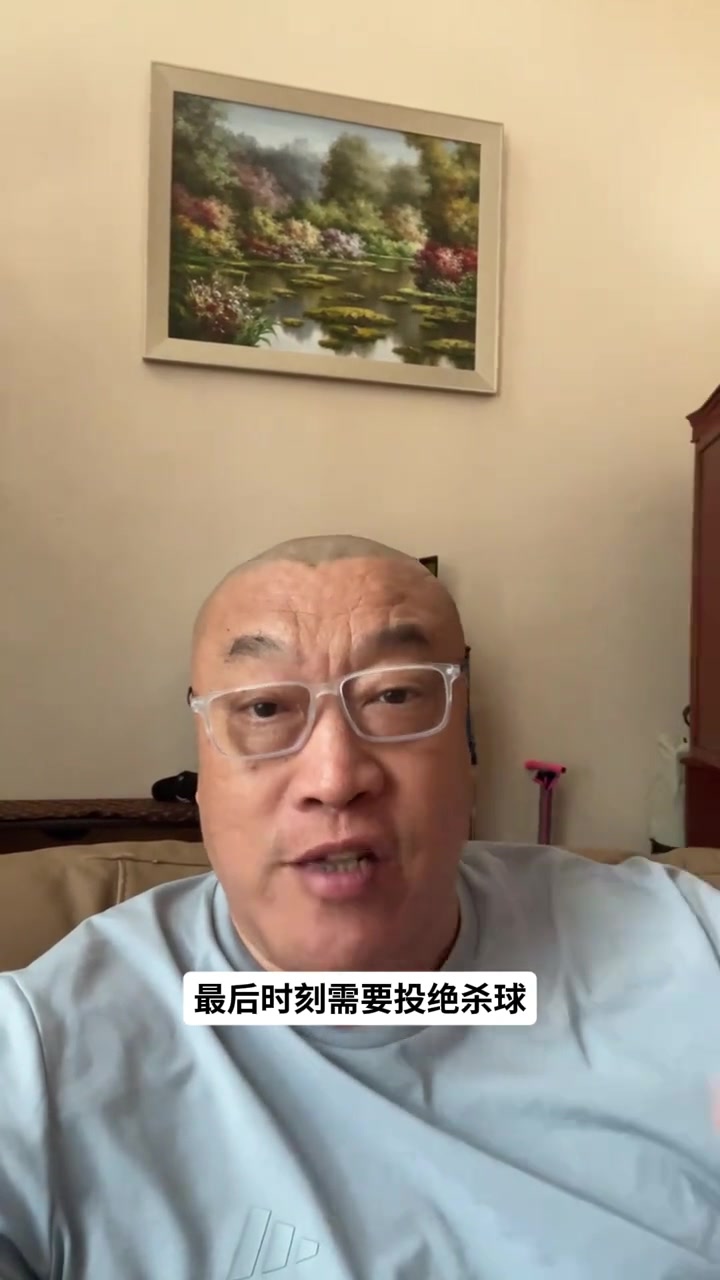 拉普拉塔体操对阵门多萨体操免费观看